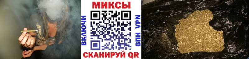 Бутират 99%  Суровикино 