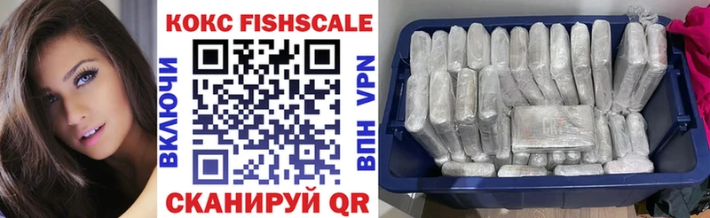 COCAIN VHQ Суровикино