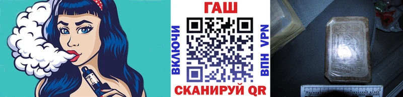 ГАШИШ Cannabis  нарко площадка телеграм  Суровикино 