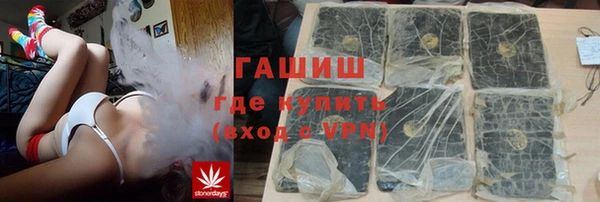ПСИЛОЦИБИНОВЫЕ ГРИБЫ Алзамай