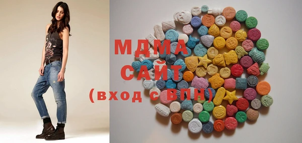 экстази Алексин