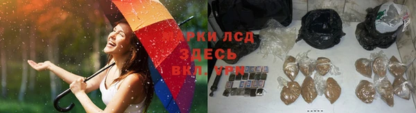 MDMA Premium VHQ Протвино