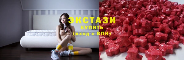 ПСИЛОЦИБИНОВЫЕ ГРИБЫ Алзамай