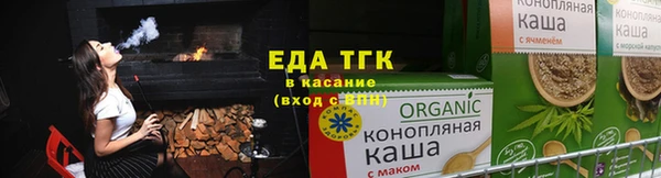 ПСИЛОЦИБИНОВЫЕ ГРИБЫ Алзамай