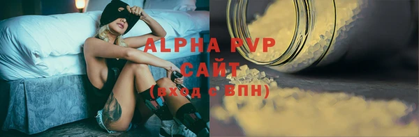 МДПВ Пролетарск