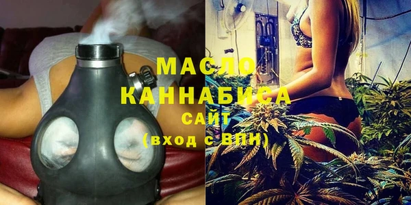 МДПВ Пролетарск