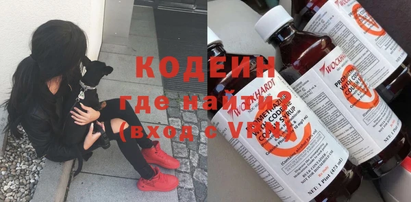 экстази Алексин