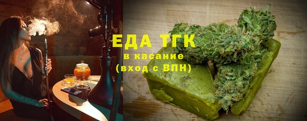 экстази Алексин